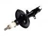 减振器 Shock Absorber:48540-1A120