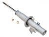 减振器 Shock Absorber:51605-SE0-003