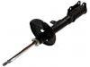 减振器 Shock Absorber:48540-49155
