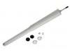 减振器 Shock Absorber:344375