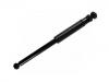 амортизатор Shock Absorber:52610-SMG-E03