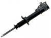 амортизатор Shock Absorber:48520-97425
