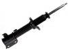 амортизатор Shock Absorber:48510-97425