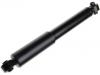 амортизатор Shock Absorber:50710824