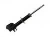 амортизатор Shock Absorber:41602-M79G00
