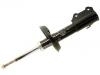 Shock Absorber:12822733