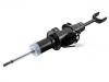 减振器 Shock Absorber:37 11 6 796 855