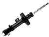 减振器 Shock Absorber:54660-C8000