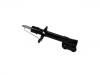 减振器 Shock Absorber:54651-A9000