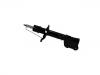 减振器 Shock Absorber:54661-A9000