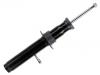 减振器 Shock Absorber:31 31 6 880 083