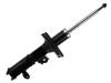 减振器 Shock Absorber:54650-B9000