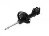 减振器 Shock Absorber:54650-A4000